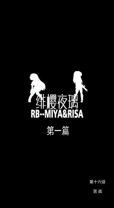 第342頁圖