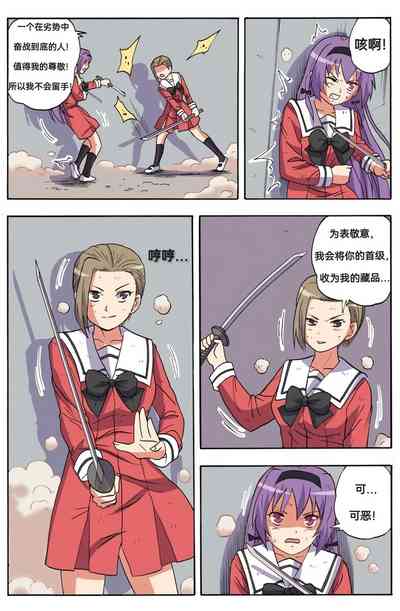第354頁圖