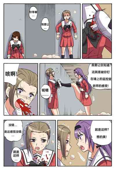第362頁圖
