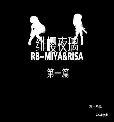 第422頁圖