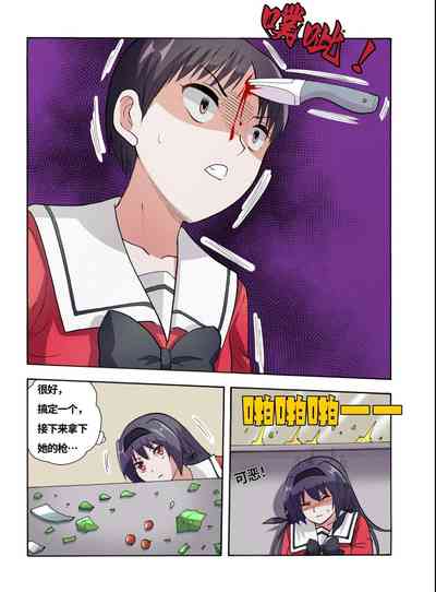 第434頁圖