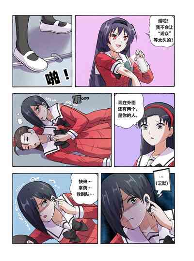 第446頁圖
