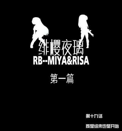第458頁圖