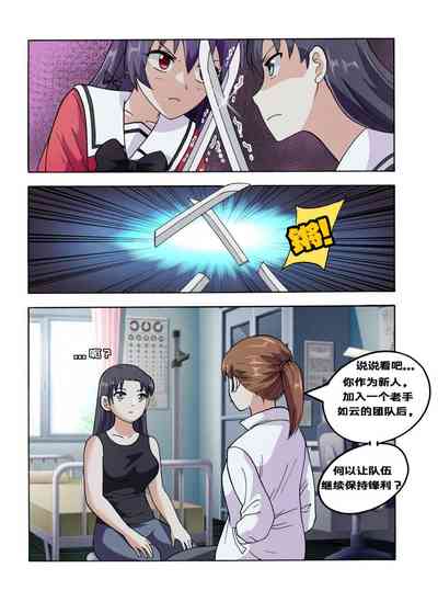 第466頁圖