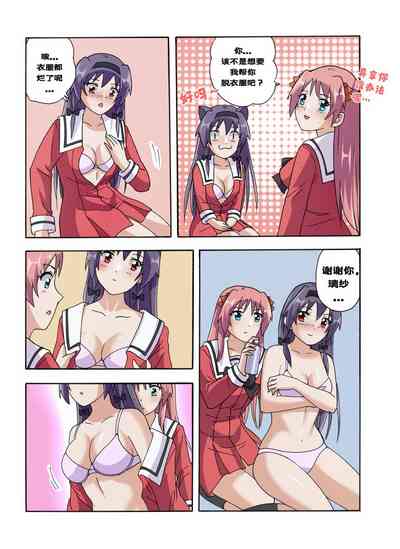 第486頁圖