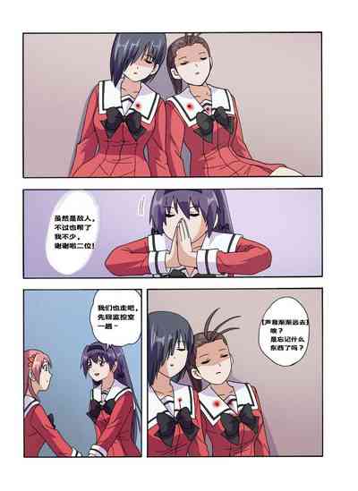 第506頁圖