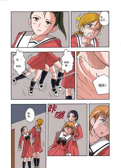 第50頁圖