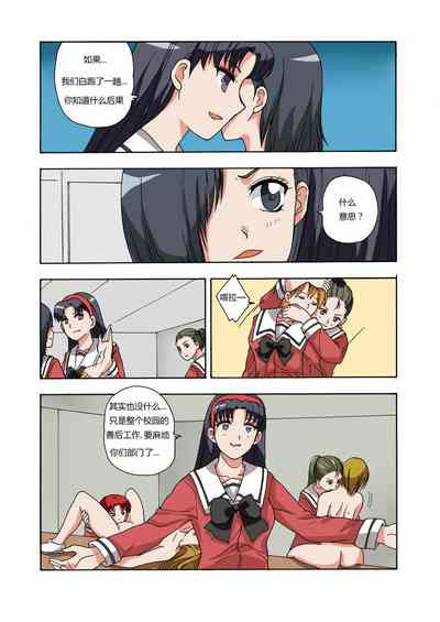 第70頁圖