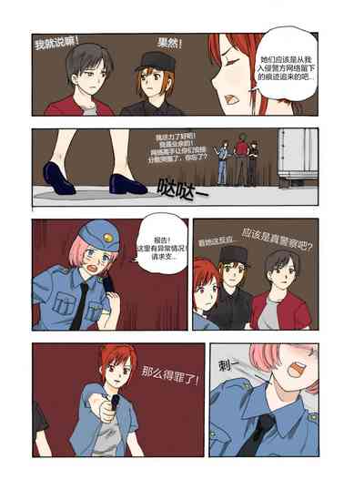 第90頁圖