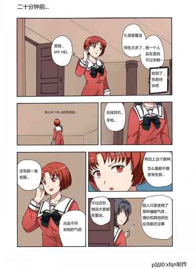第98頁圖