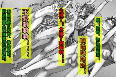第22頁圖