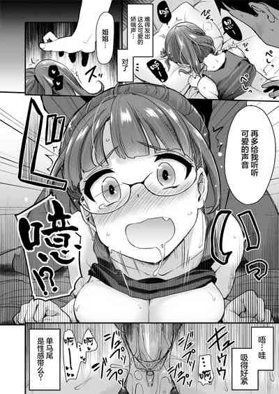 第22页图