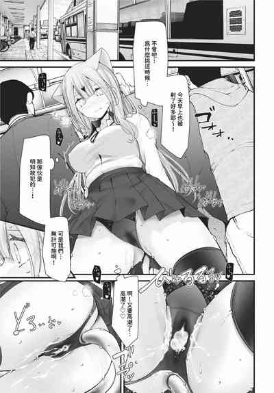 第198頁 封面 - HaSM.cc
