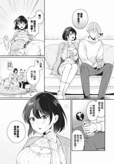 第338頁 封面 - HaSM.cc
