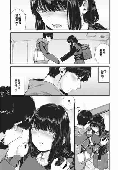 第398頁 封面 - HaSM.cc
