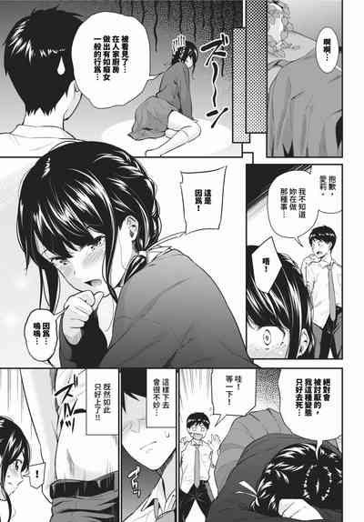 第138頁圖