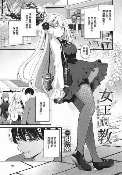 第154頁圖