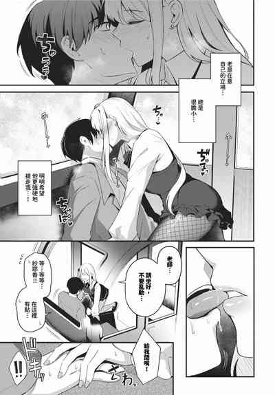 第158頁圖