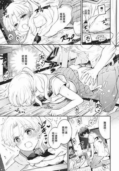 第170頁圖