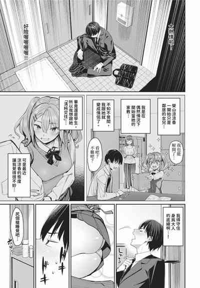 第18頁圖