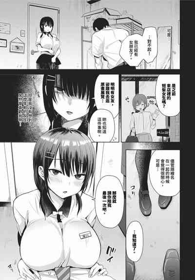 第218頁圖