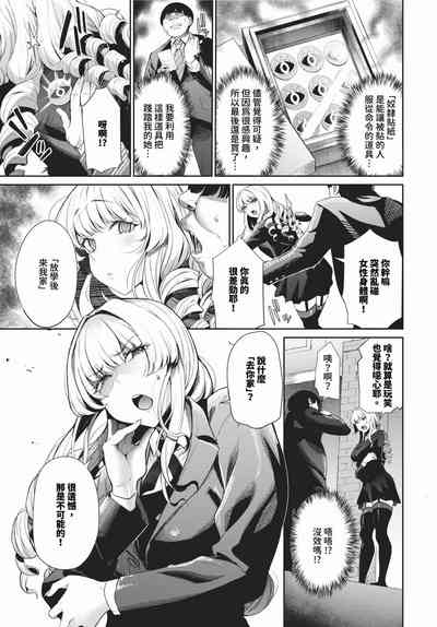 第270頁圖