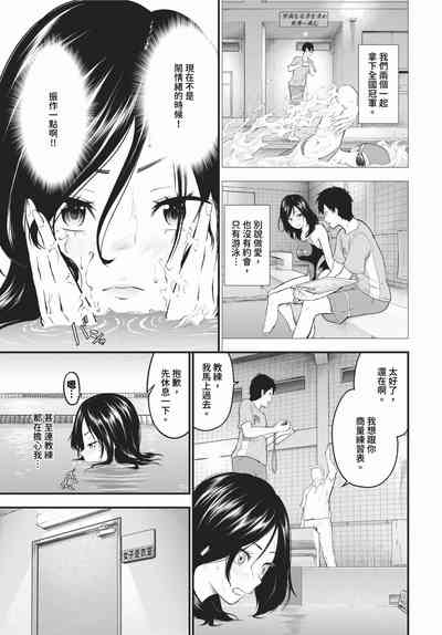 第290頁圖
