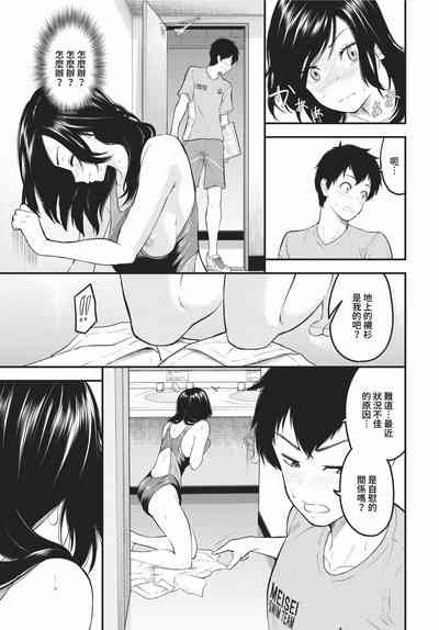 第298頁圖
