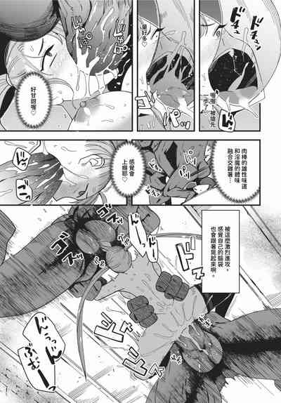 第370頁圖