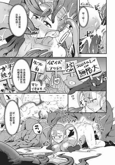 第378頁圖