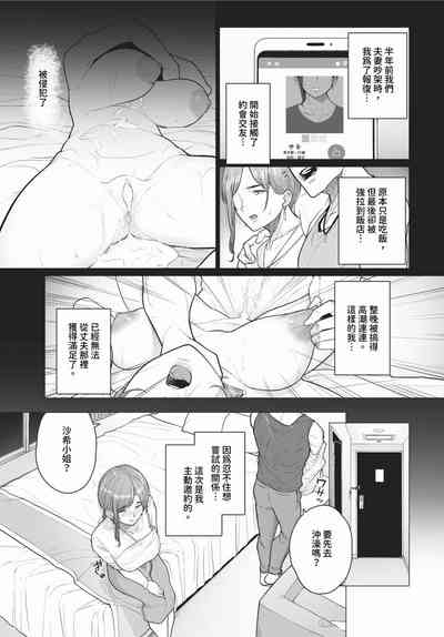 第382頁圖
