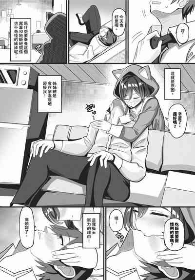 第402頁圖