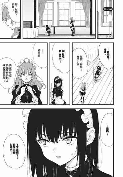 第422頁圖