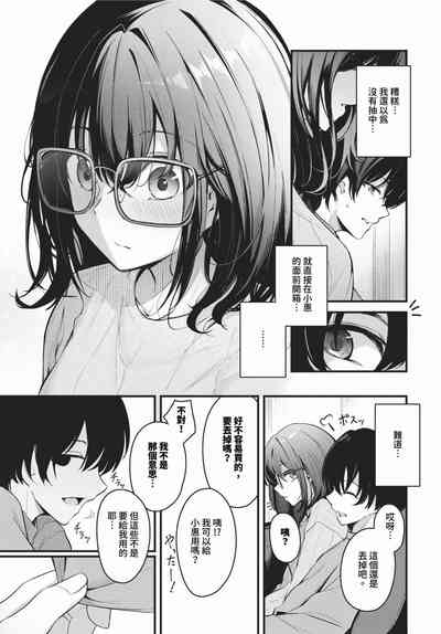 第42頁圖