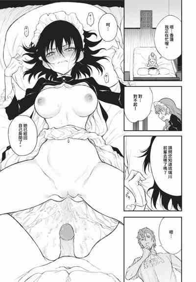 第438頁圖