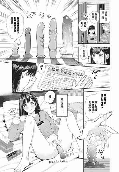 第450頁圖