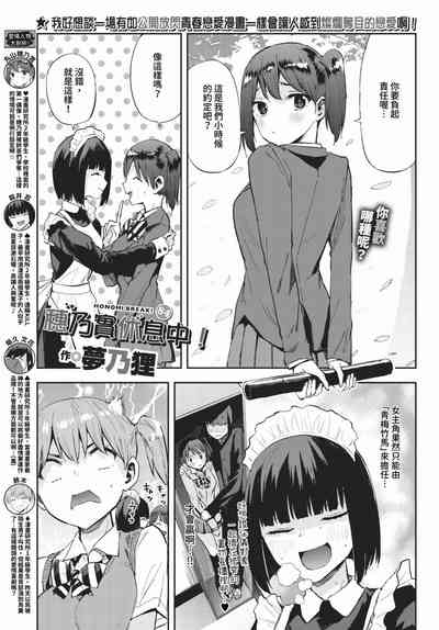 第466頁圖
