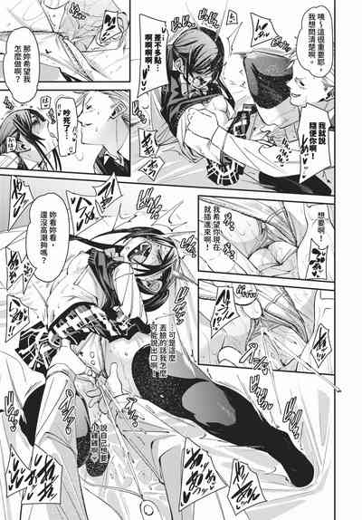 第78頁圖