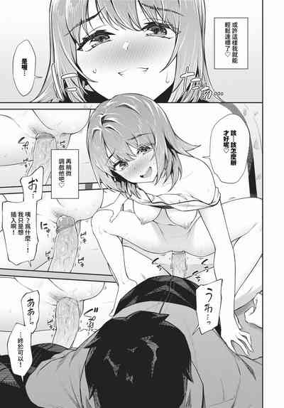 第98頁圖