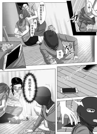 第18頁圖