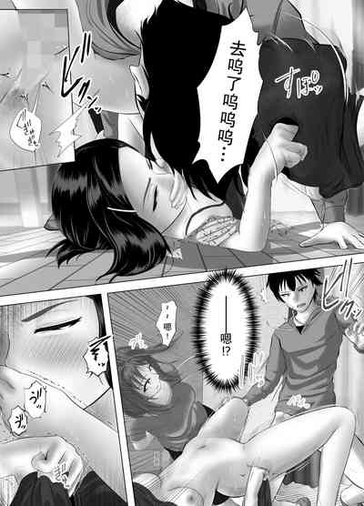第34頁圖