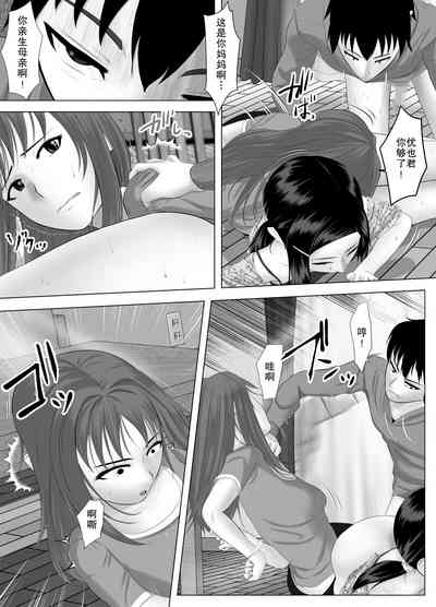 第38頁圖