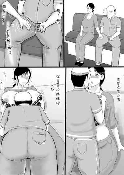 第10页图