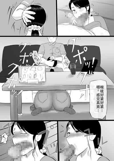 第14页图