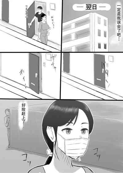 第6页图