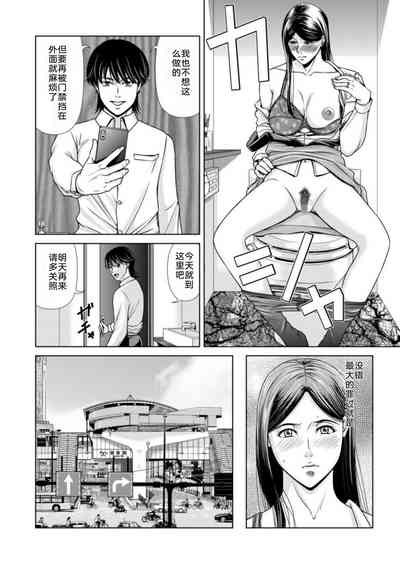 第18頁圖