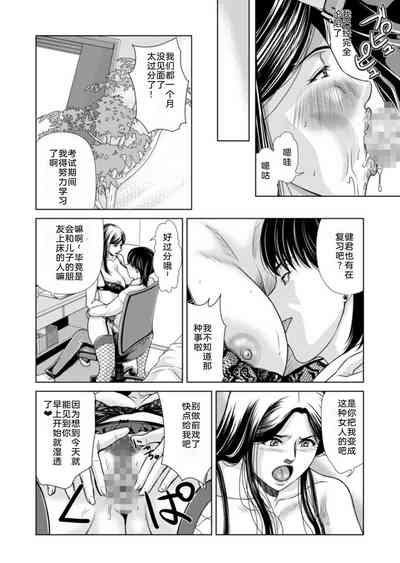 第22頁圖