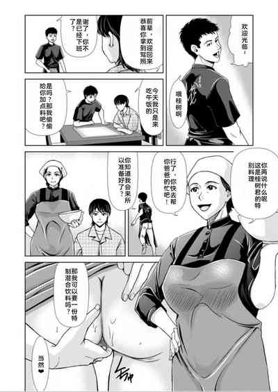 第34页图