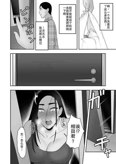 第22頁圖