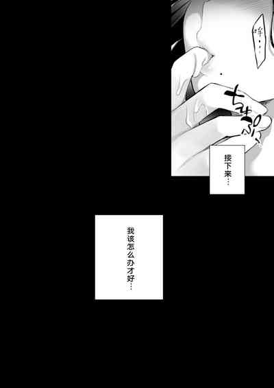 第38页图